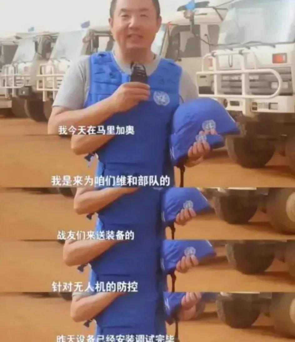 还记得《琅琊榜》的“纪王”吗？原来他是反恐专家！