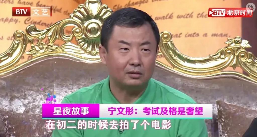 还记得《琅琊榜》的“纪王”吗？原来他是反恐专家！