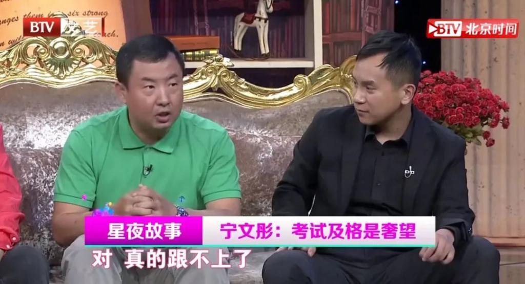 还记得《琅琊榜》的“纪王”吗？原来他是反恐专家！