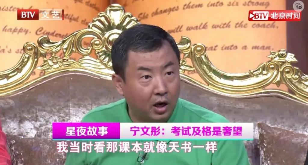 还记得《琅琊榜》的“纪王”吗？原来他是反恐专家！