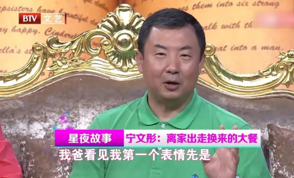 还记得《琅琊榜》的“纪王”吗？原来他是反恐专家！