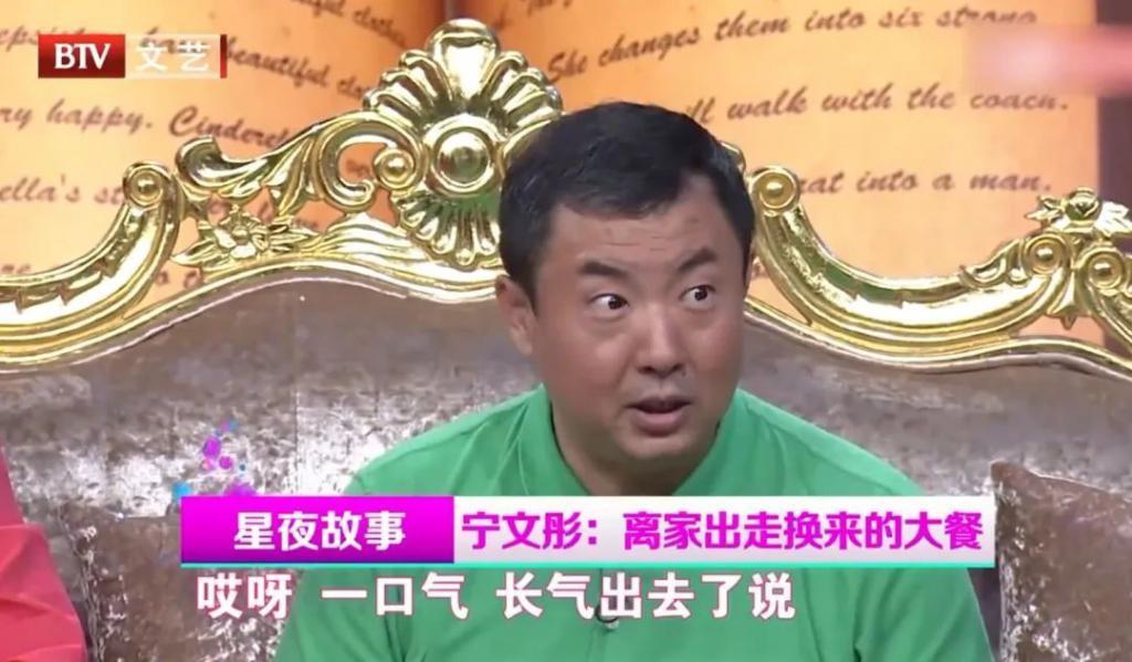 还记得《琅琊榜》的“纪王”吗？原来他是反恐专家！