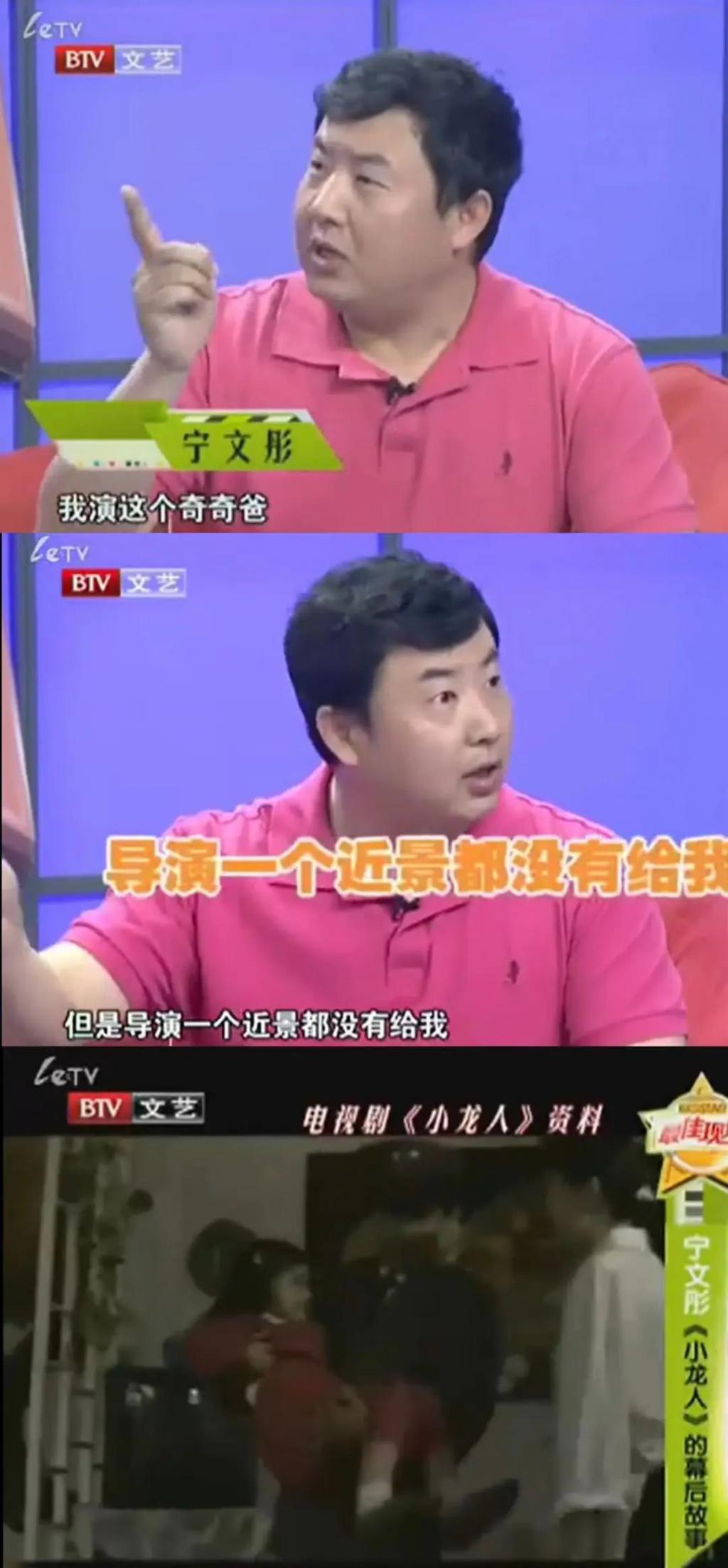 还记得《琅琊榜》的“纪王”吗？原来他是反恐专家！