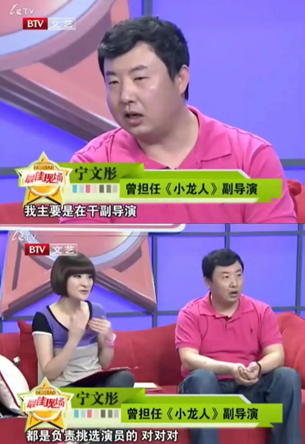 还记得《琅琊榜》的“纪王”吗？原来他是反恐专家！