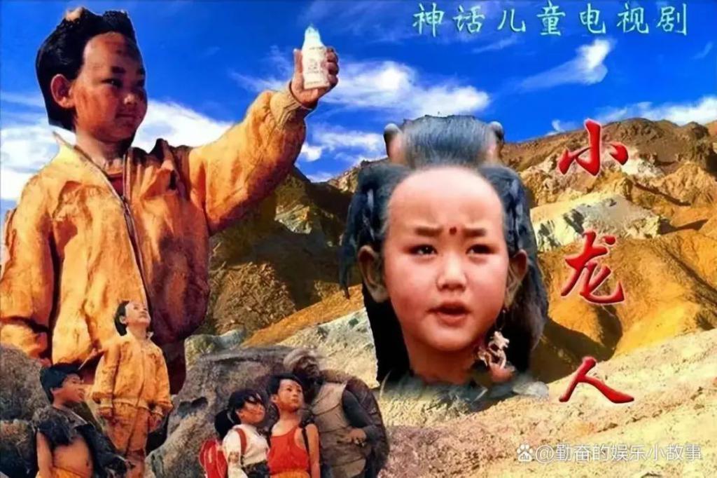 还记得《琅琊榜》的“纪王”吗？原来他是反恐专家！