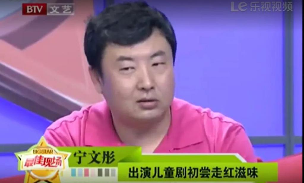 还记得《琅琊榜》的“纪王”吗？原来他是反恐专家！