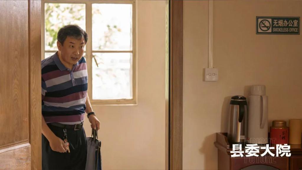还记得《琅琊榜》的“纪王”吗？原来他是反恐专家！