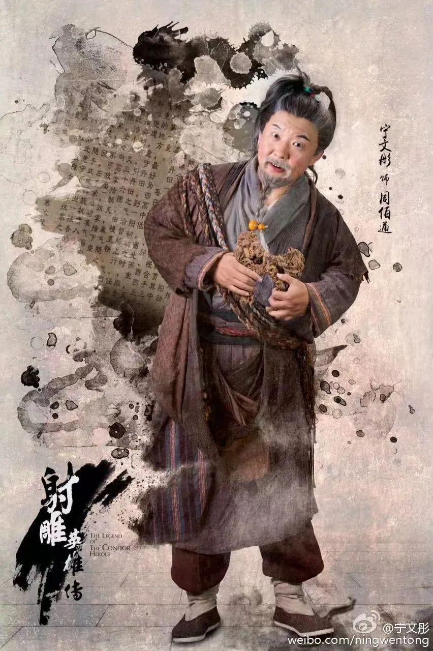 还记得《琅琊榜》的“纪王”吗？原来他是反恐专家！