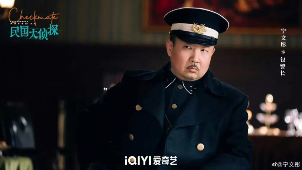 还记得《琅琊榜》的“纪王”吗？原来他是反恐专家！