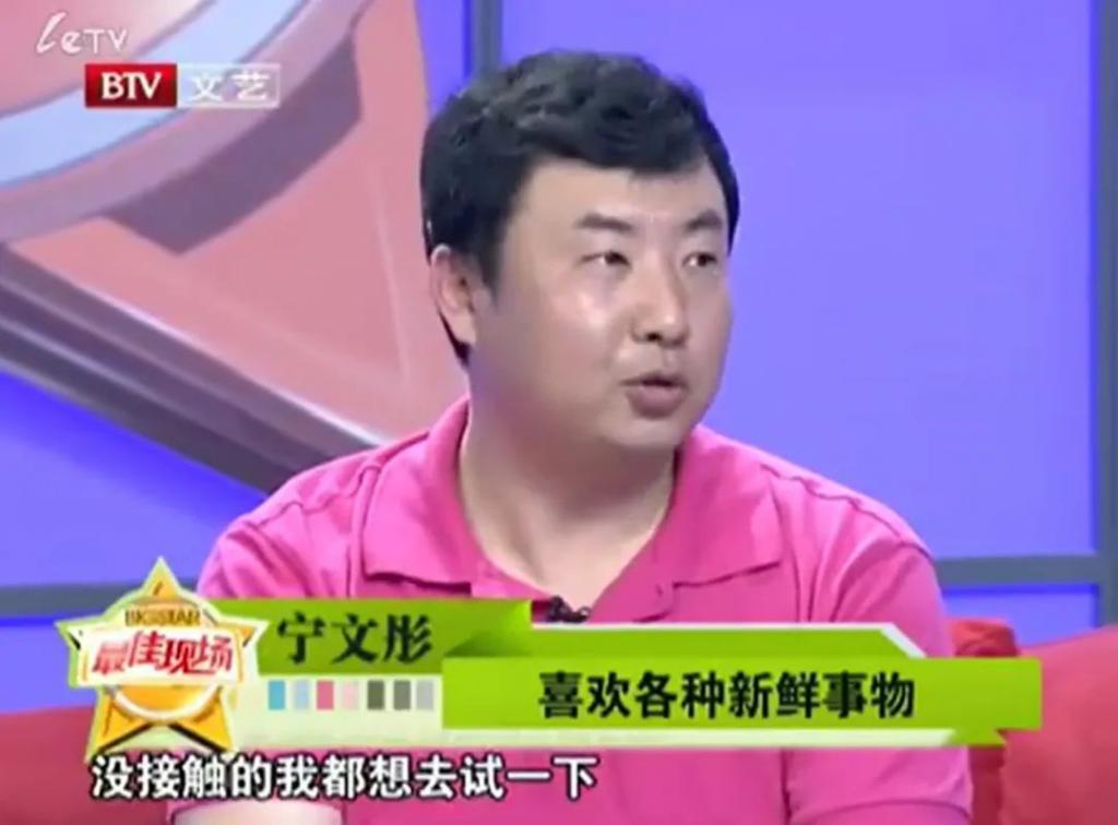 还记得《琅琊榜》的“纪王”吗？原来他是反恐专家！