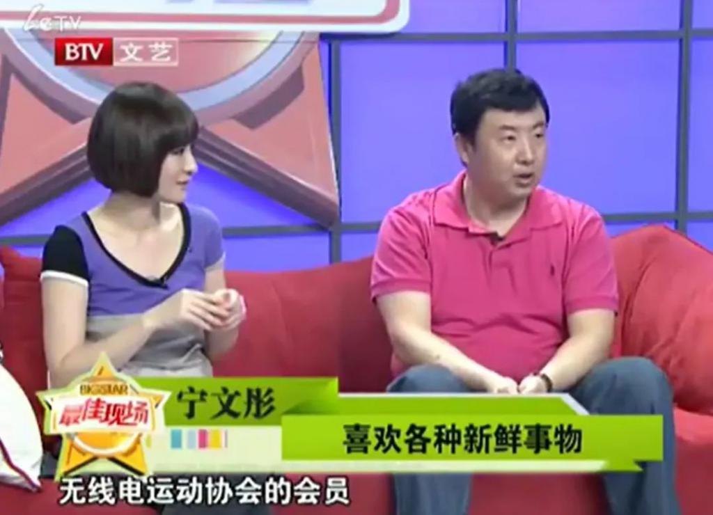 还记得《琅琊榜》的“纪王”吗？原来他是反恐专家！