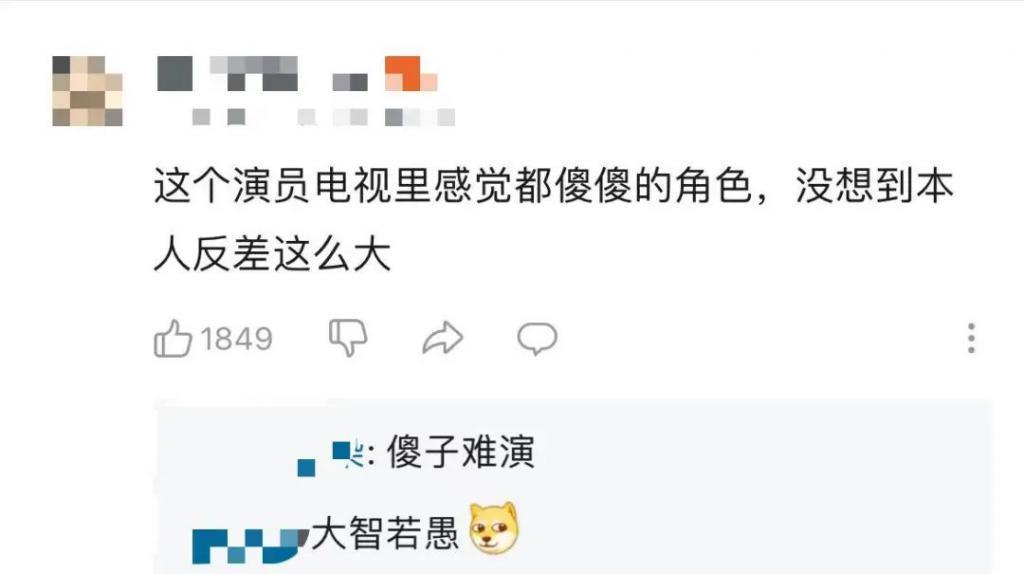 还记得《琅琊榜》的“纪王”吗？原来他是反恐专家！