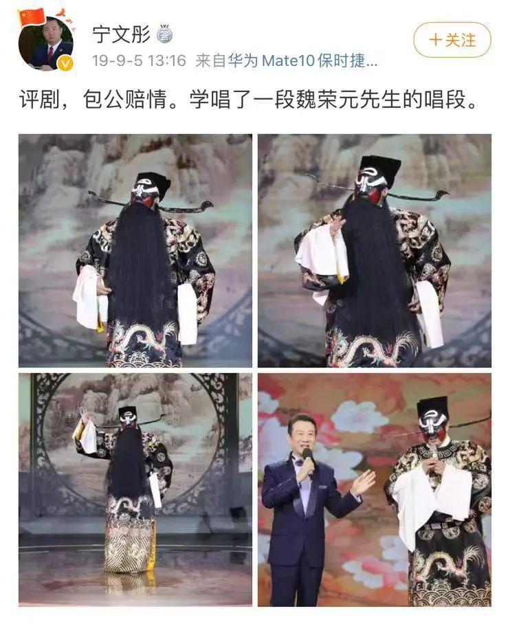 还记得《琅琊榜》的“纪王”吗？原来他是反恐专家！