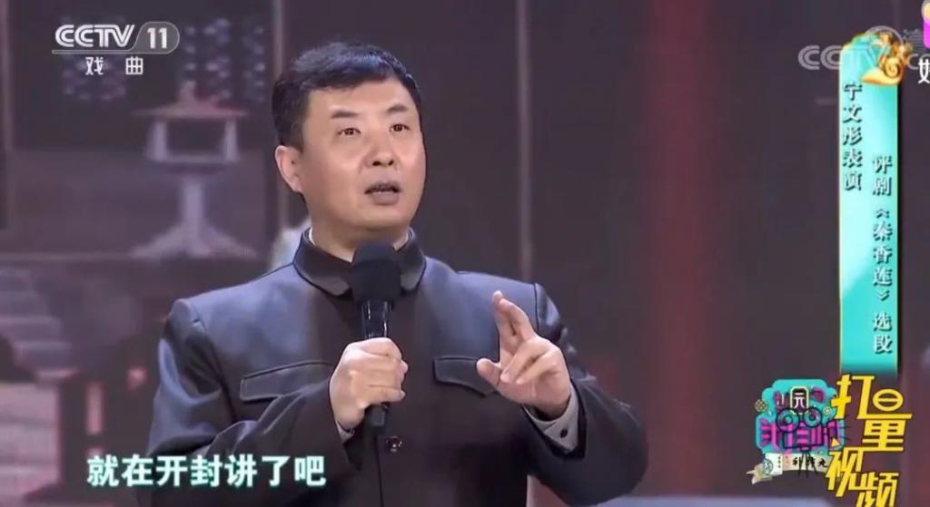 还记得《琅琊榜》的“纪王”吗？原来他是反恐专家！