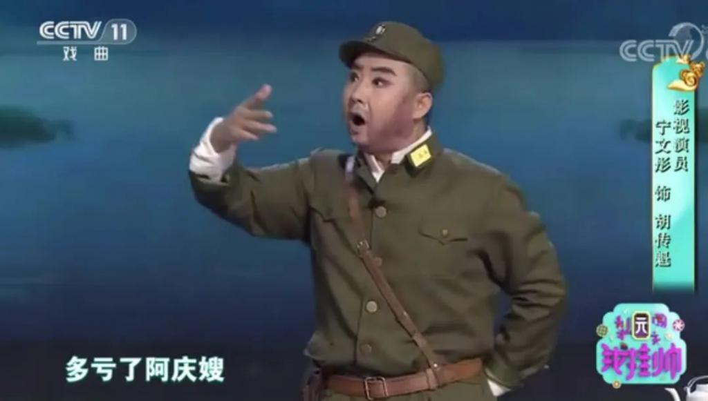 还记得《琅琊榜》的“纪王”吗？原来他是反恐专家！