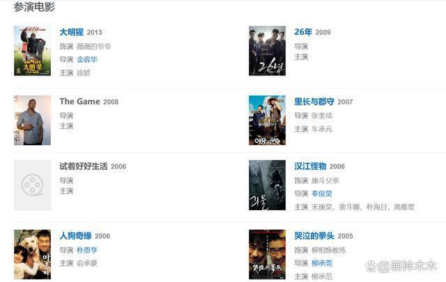 韩娱圈两位国民演员同日去世!生前疾病缠身