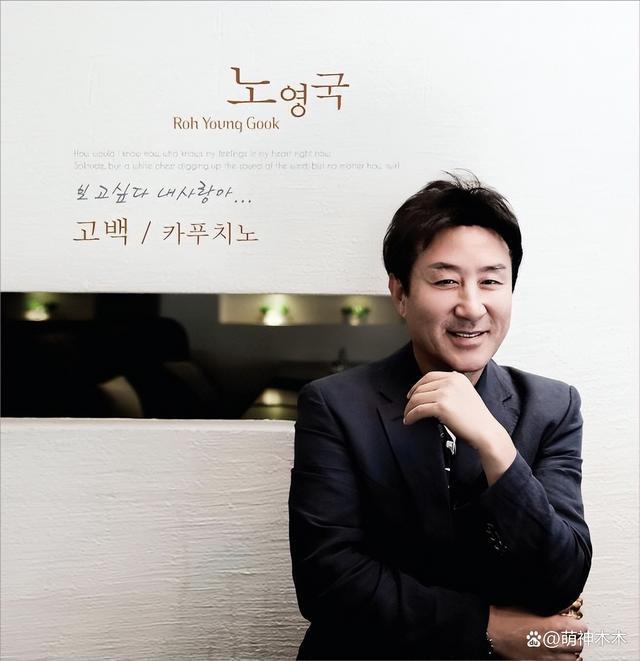 韩娱圈两位国民演员同日去世!生前疾病缠身