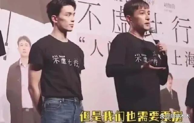 电影圈闹起来了！《永安》制片怒怼影评人，朱一龙新片被威胁