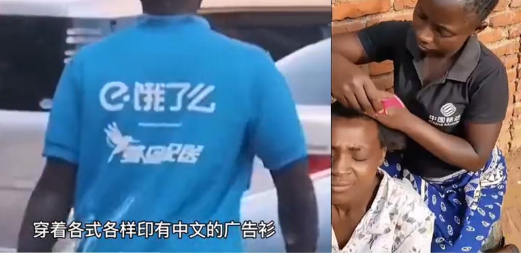 中国商品在非洲卖疯 了，年薪30万驻扎非洲，成了年轻人的新选择?