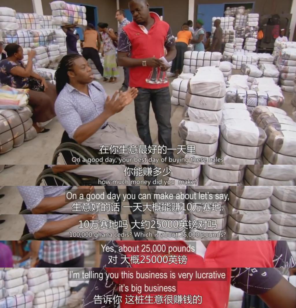 中国商品在非洲卖疯 了，年薪30万驻扎非洲，成了年轻人的新选择?
