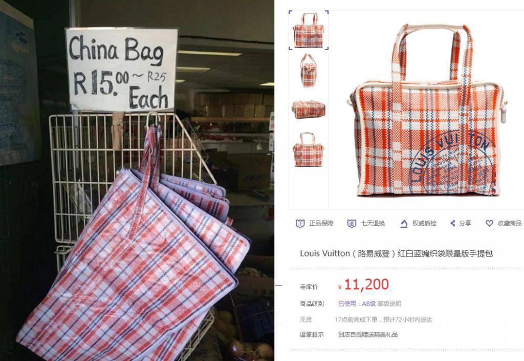 中国商品在非洲卖疯 了，年薪30万驻扎非洲，成了年轻人的新选择?