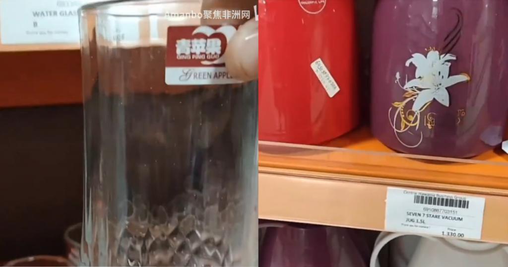 中国商品在非洲卖疯 了，年薪30万驻扎非洲，成了年轻人的新选择?