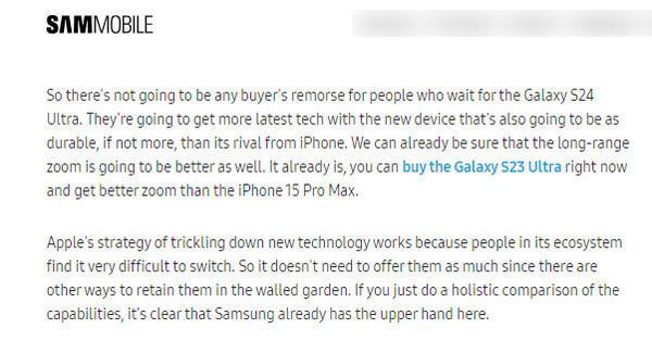 还在考虑iPhone 15 Pro Max?外媒：三星已经碾压了它