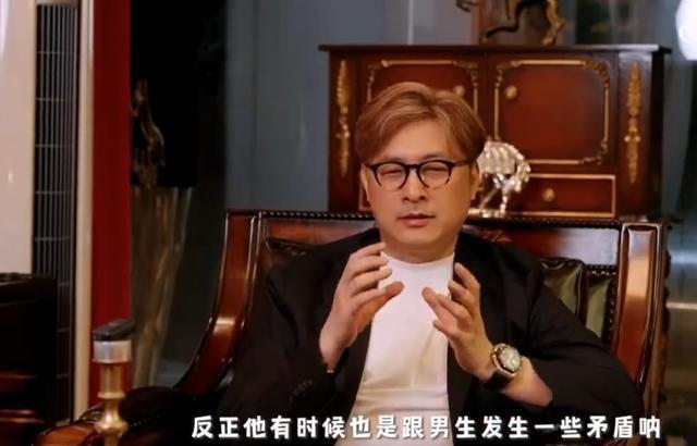 王岳伦流泪说王诗龄减肥原因 透露女儿决定考牛津大学