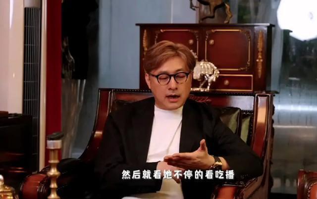 王岳伦流泪说王诗龄减肥原因 透露女儿决定考牛津大学