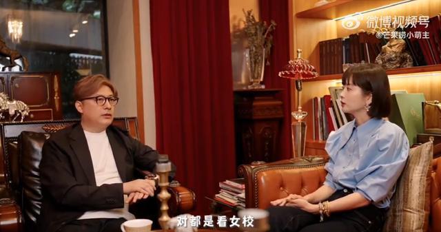 王岳伦流泪说王诗龄减肥原因 透露女儿决定考牛津大学