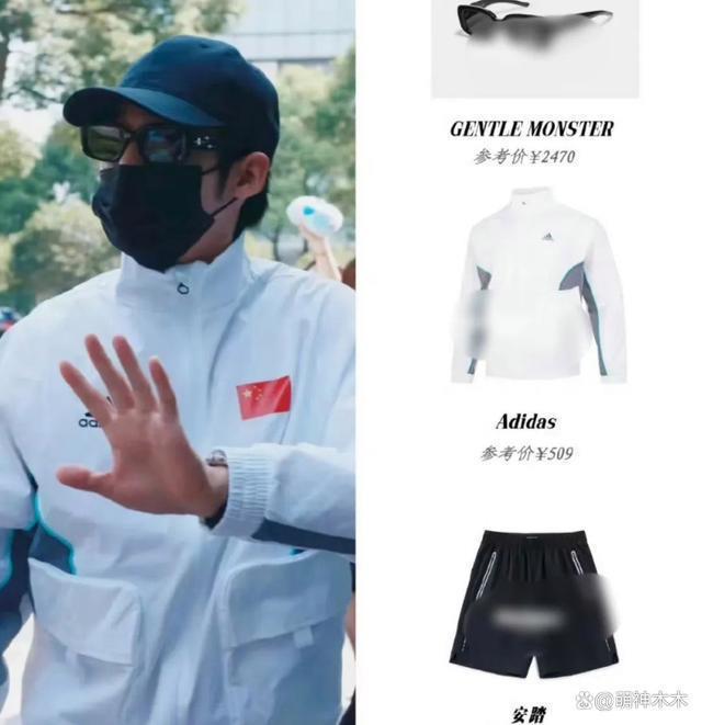 知名男星于适穿辱华品牌，上热搜营销爱国被骂，被指又当又立