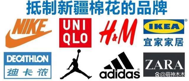 知名男星于适穿辱华品牌，上热搜营销爱国被骂，被指又当又立