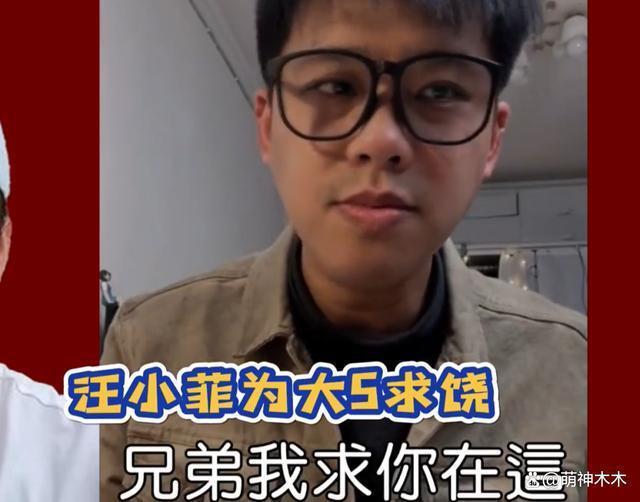 葛斯齐认怂！赔偿大小S四百万希望和解，抱怨她们不告黄子佼