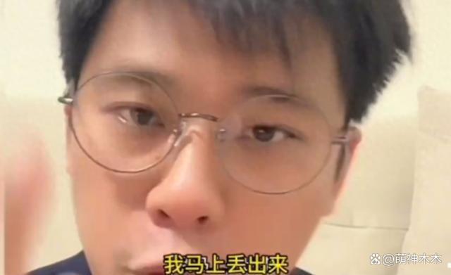 葛斯齐认怂！赔偿大小S四百万希望和解，抱怨她们不告黄子佼