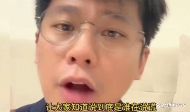 葛斯齐认怂！赔偿大小S四百万希望和解，抱怨她们不告黄子佼