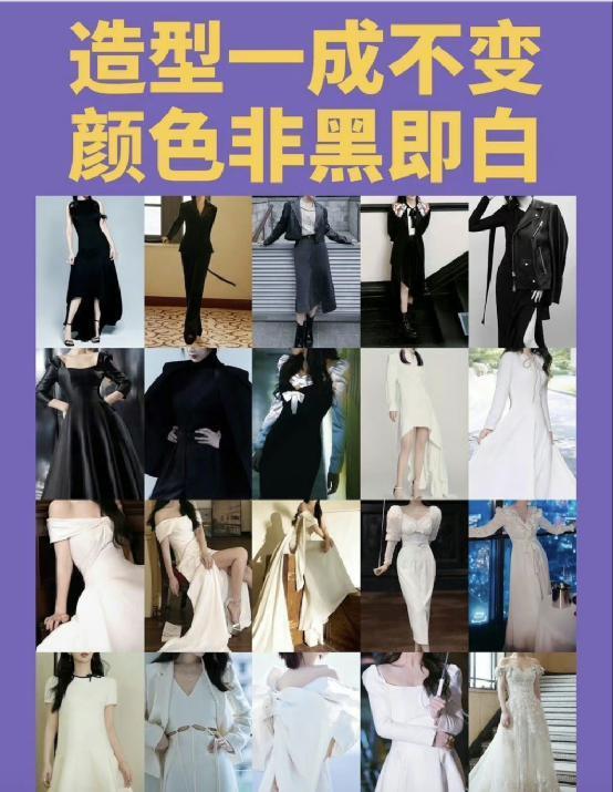 85花高定，赵丽颖50套赵露思6套，杨紫仅1套，她断层第一