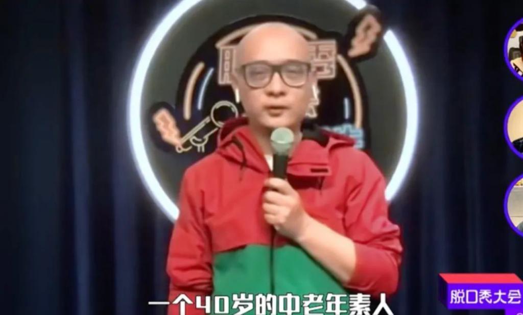 傅首尔：出名了，有钱了，又要离婚了