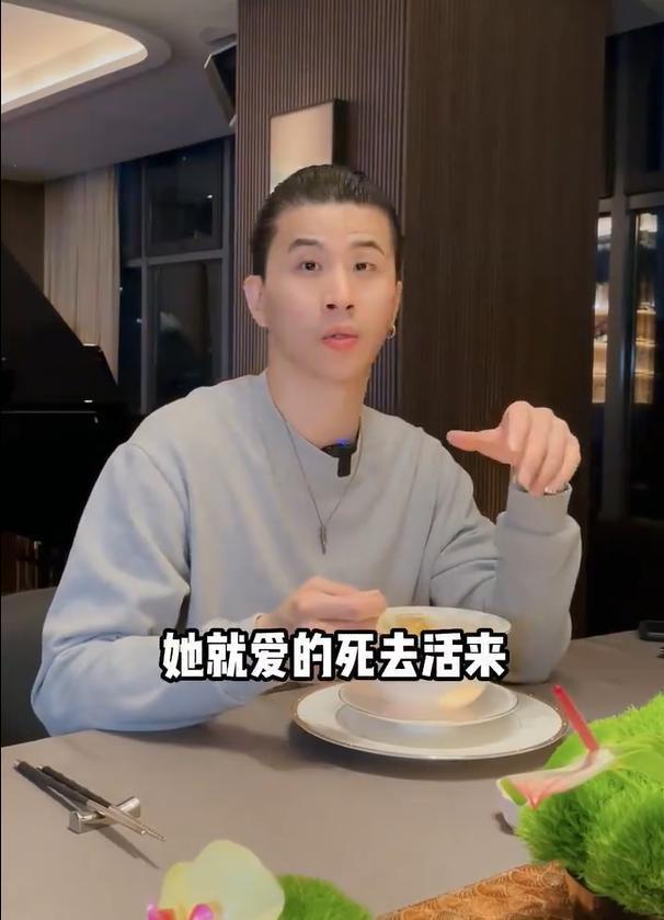 网曝钟楚曦曾和安琦男友同游巴塞罗那 疑似曾是情侣