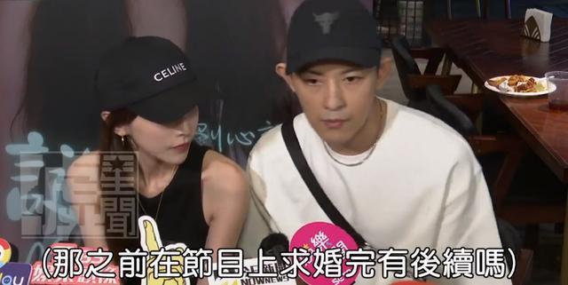 敖犬谈未来结婚生子计划 求婚成功后希望明年结婚