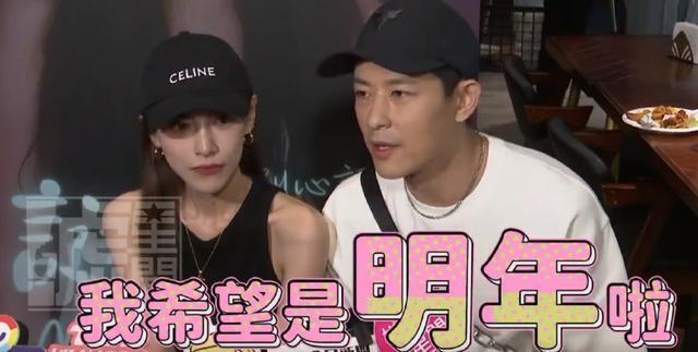 敖犬谈未来结婚生子计划 求婚成功后希望明年结婚