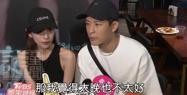 敖犬谈未来结婚生子计划 求婚成功后希望明年结婚