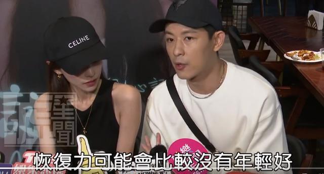 敖犬谈未来结婚生子计划 求婚成功后希望明年结婚