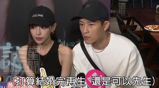 敖犬谈未来结婚生子计划 求婚成功后希望明年结婚