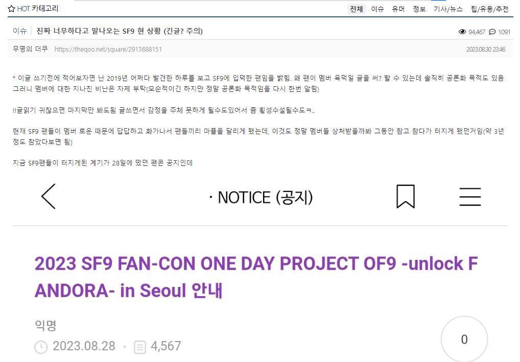 高人气男爱豆官宣退团！为演戏放弃组合，粉丝竟还一片叫好？