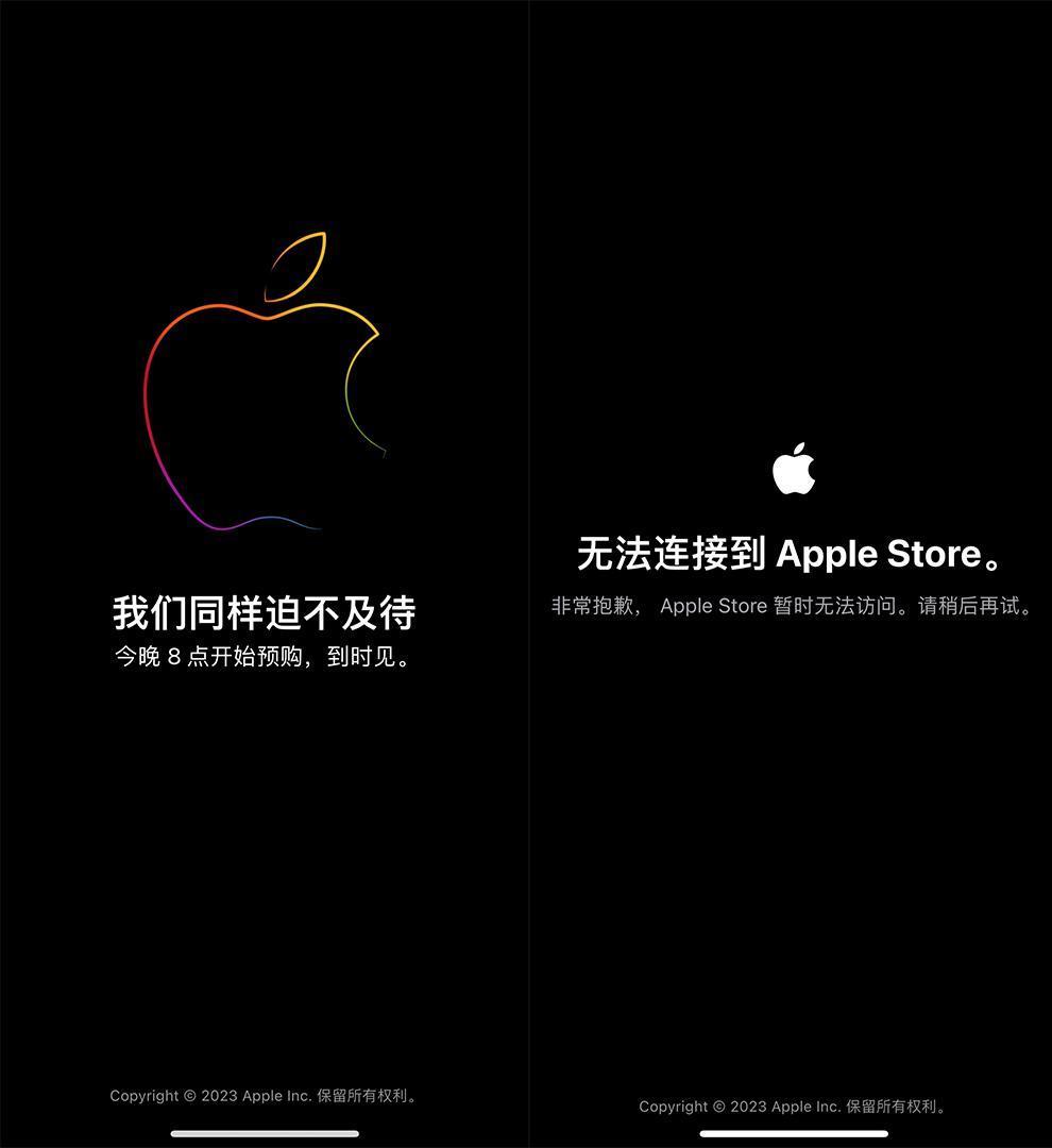 iPhone 15 还有顶配版！这价格我看呆了