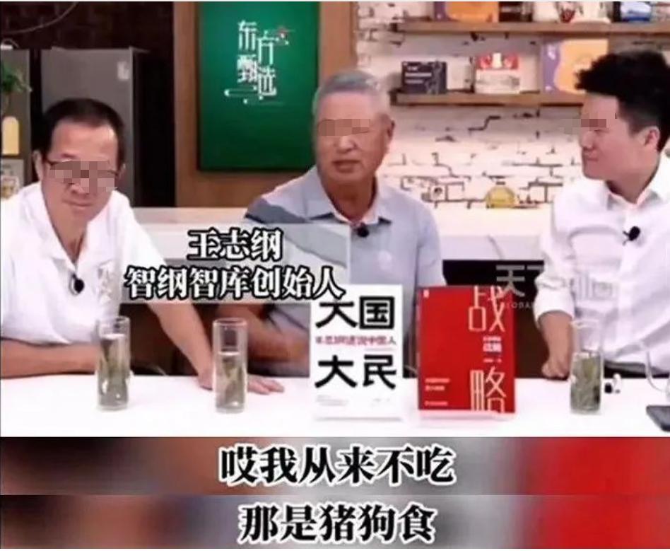 让幼儿园吃预制菜,疯了吧!