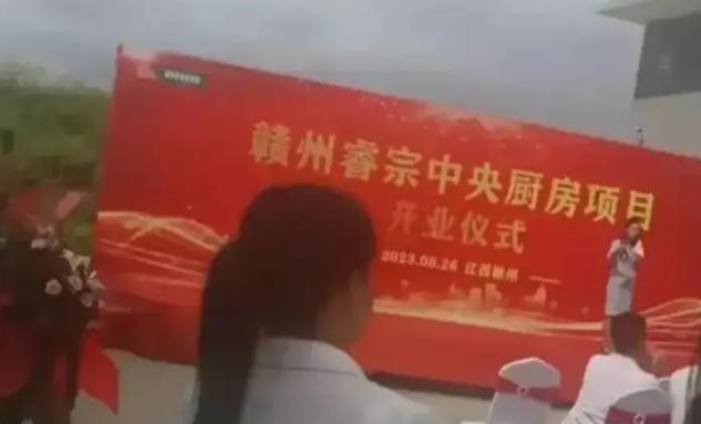 让幼儿园吃预制菜,疯了吧!