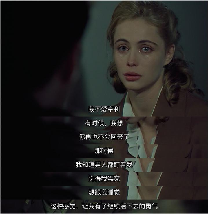 影坛第一尤物，突然自曝性侵