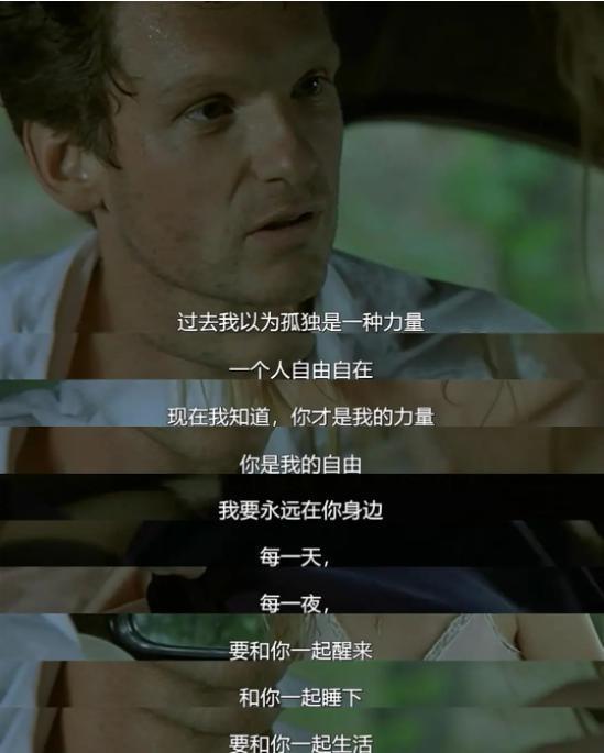 影坛第一尤物，突然自曝性侵