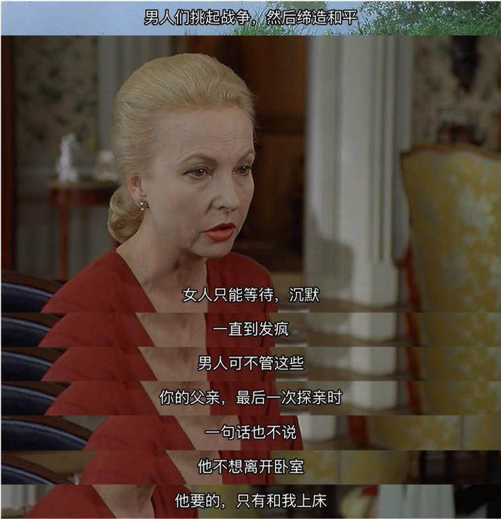 影坛第一尤物，突然自曝性侵